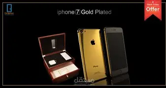 iPhone 7 Gold Plated